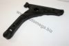 AUTOMEGA 30107350889 Track Control Arm
